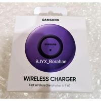 ราคา (พร้อมส่ง) ซีล ของใหม่ BTS x Samsung ของแท้ 100% ที่ชาร์จไร้สาย บังทัน Wireless charger สีม่วง นำเข้าจากเกาหลี (17205413370)