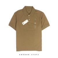 ราคา เสื้อโปโล Uniqlo Dry Pique - สีเบจ (7086284210)