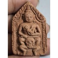 ราคา พระเนื้อดินหลังยันต์มวลสารเก่า (44001569143)