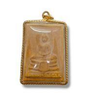 ราคา BRM-09หลวงพ่อโสธรเนื้อผงว่านพุทธคุณ เลี่ยมกรอบทองผ่าหวาย พุทธคุณ 108 ผ่านพิธีพุทธาภิเษกแล้ว บูชาเสริมสิริมงคล (20389365825)