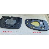 ราคา (เลือกได้) เนื้อกระจกมองข้างพร้อมกรอบ TOYOTA โตโยต้า Corolla โคโรร่า AE110 AE111 รุ่น ธรรมดา และ HI-TORQUE ไฮทอร์ค (24887733167)
