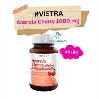 ราคา ของแท้ 100% ส่งจากร้านยา VISTRA Acerola Cherry 1000 mg 45 tabs – วิสตร้าอะเซโรล่า เชอร์รี่ 45 เม็ด (20385243904)