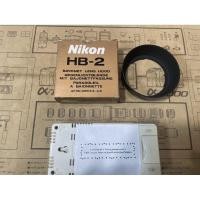 ราคา Nikon HB-2 hood for AF 35-105mm F3.5-4.5 (27812080506)