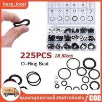 ราคา 【พร้อมส่งจ้า】ชุดโอริง ยางโอริง 225pcs 32 ขนาด O-Ring Assortment Nitrile Rubber Universal Rubber O Ring Kit ชุดโอริง (20016563059)