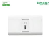 ราคา Schneider Electric ชุดเต้ารับ USB 2.1A 1ช่อง พร้อมฝาครอบ สีขาว รุ่น ZENcelo | PlugOn (41853084726)
