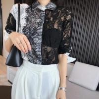 ราคา เสื้อลูกไม้แขนยาว สีขาวดำ (6723209822)