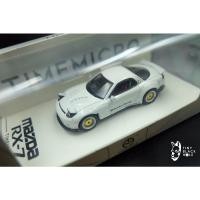 ราคา MazdaRX7 Rocket Bunny Pandem (21129450767)