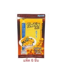 ราคา โลตัส ขนมน่องไก่รสบาร์บีคิว 110 กรัม(แพ็ค6) (29286452784)