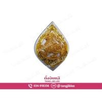 ราคา หน้าหมวกหม้อตาลขาว สิงห์ (40058308692)