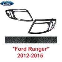 ราคา ลายเคฟล่า ครอบไฟหน้า FORD RANGER PX T6 2012 2013 2014 2015 ฟอร์ด เรนเจอร์ ครอบไฟหน้ารถยนต์ แต่งไฟ คาร์บอน ไฟ (24540589443)