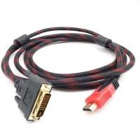ราคา cable DVI 24+1 to HDMI หรือ HDMI to DVI ยาว 1.5m 3m สินค้าส่งจากไทย (56851468391)