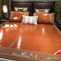 ราคา เสื่อฟางผ้าไหมเสื่อผ้าไหมน้ําแข็งเสื่อหวายสองด้านฤดูร้อนไม้ไผ่เสื่อเย็นเตียงคู่เสื่อเย็นพับเสื่อเย็นเสื่อไม้ไผ่นักเรียนคาร์บอน คิคิ (56353378022)