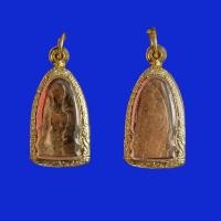 ราคา พระรอดเนื้อดินเผากรุลพบุรี (11458016699)