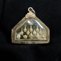 ราคา เหรียญบรมครู คณะลิเกศรรามน้ำเพชร รุ่น3 (เลี่ยมกรอบ) (26757806053)