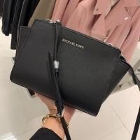 ราคา New! ของแท้ MICHAEL KORS Selma Medium Saffiano Leather Crossbody (2294045477)