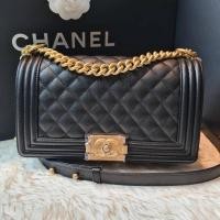 ราคา New Chanel boy 10 ghw (14161085833)