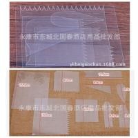 ราคา (9ชิ้น) แผ่นปาดเค้ก ไพ่ปาดเค้ก พลาสติกแต่งเค้ก (11461158705)