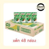ราคา ไมโล นมUHT 110 มล. (ยกลัง 48 กล่อง) (53756357068)