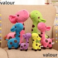 ราคา VALOUR จี้ของขวัญวันเกิดตุ๊กตาการ์ตูนเด็กทารกของเล่นเด็กกวาง (54057134994)