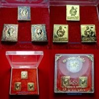 ราคา เหsียญแสตมป์ ร.5 หลัง หลวงพ่อคูณ ปริสุทโธ รุ่น ปริสุทโธ ตอกโค้ดคูณ ปี 2536 ครบชุด 3 เหsียญ. (24832460662)