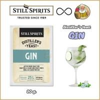 ราคา [Still Spirits] Distillers Yeast Gin (20g) - ยีสต์หมักเหล้า (44257566401)