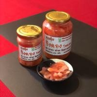 ราคา ขิงดอง Homemade✨✨✨✨✨ (1471289180)