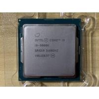 ราคา CPU INTEL CORE I9 9900K 8C/16T (41400710427)