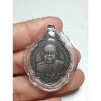 ราคา เหรียญเงินหลวงพ่อพุ่มขันทอง รุ่น1ปี36 บรรยายตามรูป**พร้อมส่ง** (23120118589)