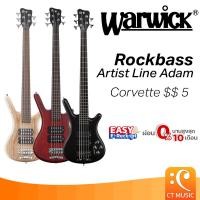 ราคา Warwick Rockbass Corvette $$ 5 เบสไฟฟ้า (28525514025)