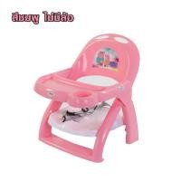 ราคา เก้าอี้ทานข้าวเด็ก B เก้าอี้ทานอาหารแบบพับได้ เปลี่ยนเป็นเตียงสระผมเด็กได้ เก้าอี้เด็ก ของใช้เด็ก (22607745368)