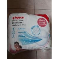 ราคา แผ่นซับน้ำนมผิวหน้ารังผึ้ง PIGEON (288251311)