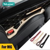 ราคา สําหรับ MG3 MG4 MG5 MG6 MG7 MG ZS EZS EV MG ONE HS EHS PHEV ES5 Cyberster 2020 - 2022 2023 2024 2025 2026 รถที่นั่งรั่วแถบ (42305479290)