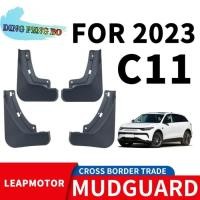 ราคา For Leapmotor C11 (2021-2025 Models) - Car Wheel Mudguard Flaps / Mud Skin Covers / Splash Guards / (46707142701)