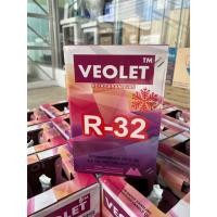 ราคา น้ำยาแอร์ R32 ยี่ห้อ VEOLET ขนาด 3 KG. (5415780746)