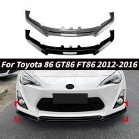 ราคา ในสต็อก/สําหรับ Toyota 86 GT86 FT86 2012-2016 กันชนหน้าด้านหน้า Lip สปอยเลอร์ด้านหน้าการปรับเปลี่ยนภายนอก (46955698191)