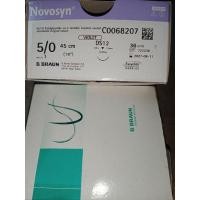 ราคา แบ่งขาย ไหมละลายขนาด5-0 ขนาดเข็ม 12 mm เข็มติดไหมละลาย Novosyn(เกรดเดียวกับ Vicryl)1กล่อง มี 36 ชิ้น(3โหล) (20053068508)