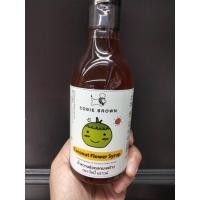 ราคา Cobie Brown Coconut Flower Syrup น้ำหวานช่อดอกมะพร้าว 365 ml ราคาพิเศษ (17192257246)