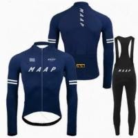 ราคา MAAPเสื้อเจอร์ซีย์นักปั่นเสื้อเจอร์ซีย์นักปั่นเสื้อเจอร์ซีย์นักปั่นเสื้อเจอร์ซีย์นักปั่นชุดขี่จักรยานเสื้อเจอร์ซีย์นักปั่นจักรยานเสือภูเขาCyc (47606762102)