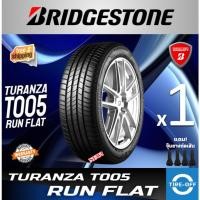 ราคา BRIDGESTONE 225/40R19 รุ่น TURANZA T005 RUN FLAT (1เส้น) ยางใหม่ ปี2025 มีรับประกัน แถมจุ๊บลม ขอบ19 225 45R18 รันแฟลต (43806497897)