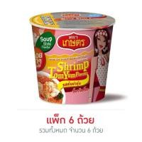 ราคา ตราเกษตรวุ้นเส้นคัพ รสต้มยำกุ้ง 35 กรัม แพ็ก 6 (41409316836)