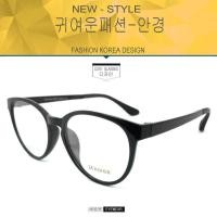 ราคา Fashion M korea 5536 สีดำเงา (กรองแสงคอม กรองแสงมือถือ) New Optical filter (276831425)