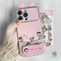 ราคา น่ารัก Happy Cherry Girl 3D หูสําหรับ iPhone 11 16 7Plus 15 14 13 12 Pro Xr X Xs Max 8 6 6s Plus การ์ตูน Jelly เคสโทรศัพท์ + วงเล็บ + โซ่ชุบกันกระแทกฝาครอบป้องกัน (40801917695)