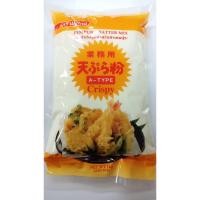 ราคา แป้งทอดกรอบเทมปุระ ขนาด 1 กก. | tempura batter mix แป้งปรุงอาหาร แป้งเทมปุระ แป้งทอดกรอบ (1949049925)
