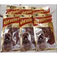 ราคา goodluckpetshop ขนมสุนัข ฮาร์ด ชิกเก้น เจอร์กี้ น้ำหนัก 50 กรัม มีโอเมก้า3 (5736172036)