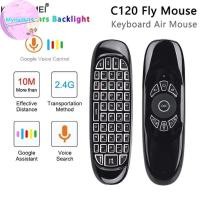 ราคา MyriadU C120 RGB Balight Fly Air Mouse Gyro Sensor ไร้สาย 2.4G RF คีย์บอร์ดรีโมทคอนโทรลสําหรับ Android สมาร์ททีวีกล่อง TH (49307026387)