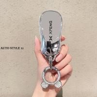 ราคา AUTOSTYLE&หลากหลาย 2024/2025 xpeng X9 EV/xiaopeng accessory MPV รวมทุกอย่าง Key Shell Key Case จี้กุญแจรถสดสาวน่ารักรถให (57756861732)