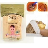 ราคา ผงมาร์คหน้าทองคำ 24K GOLD SNAIL POWDER MASK . (9912306350)