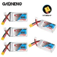 ราคา GNB 7 Lipo แบตเตอรี่ 2S 850mAh 80C / 160C สำหรับ FPV Racing Drone Mini Quadcopter (28058120204)