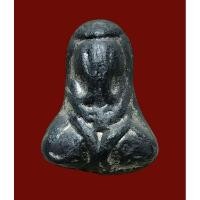 ราคา พระปิดตา (เนื้อชินตะกั่ว) หลวงปู่เอี่ยม วัดโคนอน ปี 2515 หลวงปู่โต๊ะ ร่วมปลุกเสก (26306743749)