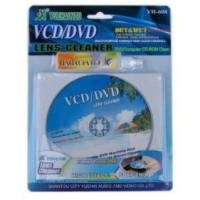 ราคา แผ่นทำความสะอาดหัวอ่าน CD/DVD/VCD lens cleaner YH-608 (น้ำยา+แผ่นทำความสะอาด)ราคาพิเศษ (19717814294)